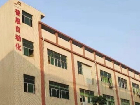 交流接觸器作用是什么？